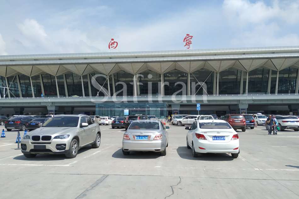 Xining Caojiabao Intl. Airport